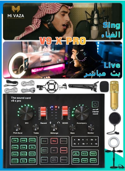 Buy Wireless Karaoke Microphone Professional Condenser with Tripod Sound Card V9XPRO for Live Streaming studio equipment prices in Saudi Arabia