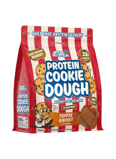 Buy Applied Nutrition Protein Cookie Dough, 22g Protein, High Protein Dessert, Toffee Biscuit, 25 Servings in Saudi Arabia