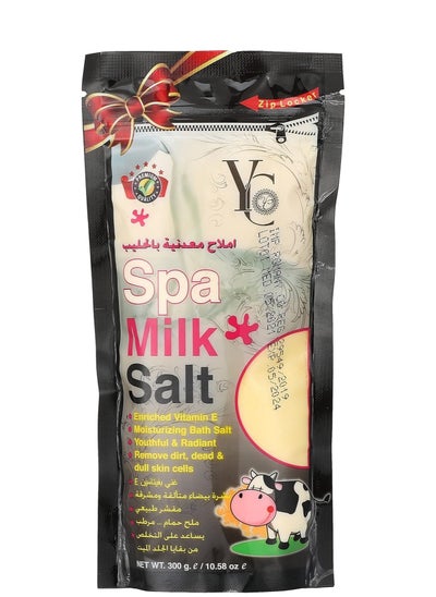 Buy Yc Yc Spa Milk Salt-300Gm.… in Egypt