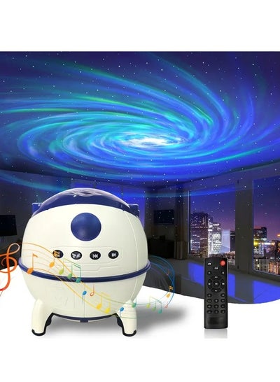 Buy Star Light Aurora Projector With 33 Light Effects, Night Light LED Ocean Wave Star Projector For Bedroom Nebula Lamp in Saudi Arabia