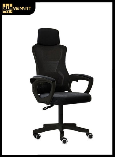 Buy Game Chair Adjustable Computer Chair Office Chair With Mesh High Back Ergonomically Designed Waist Support Comfortable Armrest Headrest Black in Saudi Arabia