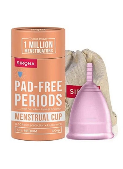 اشتري Reusable Menstrual Cup For Women ; Medium Size With Pouch ; Ultra Soft Odour And Rash Free ; 100% Medical Grade Silicone ; No Leakage ; Protection For Up To 810 Hours ; Us Fda Registered في الامارات