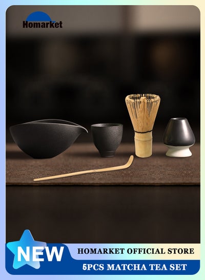 Buy Matcha Whisk Set 5pcs, Japanese Matcha Ceremony Accessory, Matcha Bowl, Matcha Whisk, Matcha Scoop, Whisk Holder and Ceramic Tea Mug, for Traditional Tea Ceremony-Coarse Ceramic in UAE