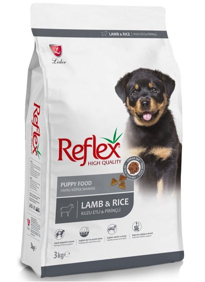 Buy Puppy Food with Lamb and Rice 3 kg in UAE