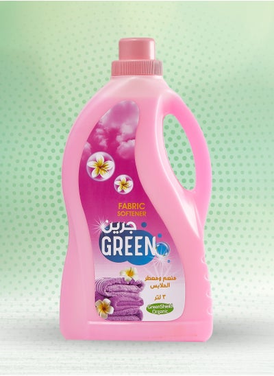 Buy Green Fabric Softener – Valley Dew Scent – 3 L in Egypt