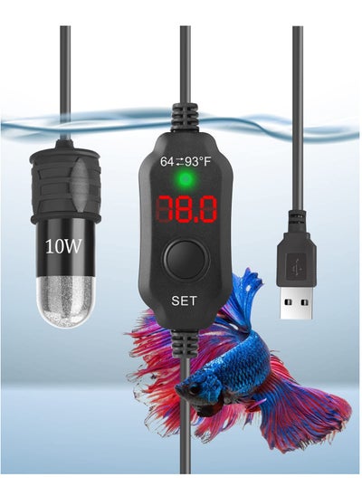 Buy Adjustable 10W Betta Heater, Small Submersible Fish Tank Heater with Digital Display Thermostat, USB Powered, for Aquariums up to 1 Gallon in UAE