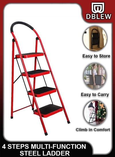 Buy 4 Steps Portable Household Telescopic Folding Multi-Function Step Steel Ladder Stool Chair with Wide Anti Slip Pedal and Comfort Hand grip for Adults Home Kitchen Garden Office Warehouse in UAE