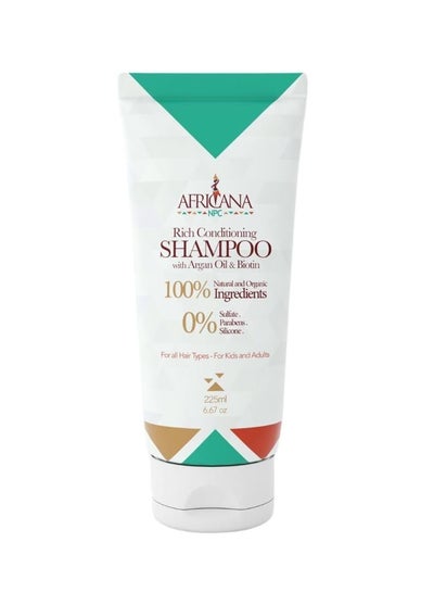 Buy Rich Shampoo npc 225ml in Egypt