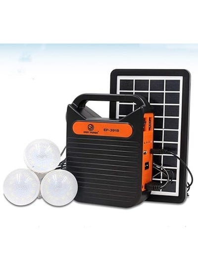 Buy Solar Light System Portable Power Emergency Flashlight Radio Bluetooth Speaker Photovoltaic Lighting Backup System Led Light in Saudi Arabia