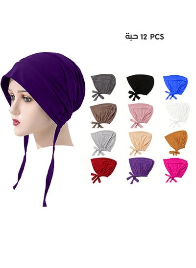 Buy Solid Pattern Bonnet Cap 12 Pcs in Saudi Arabia