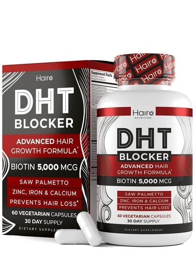 Buy DHT Blocker Hair Growth Supplement  capsules in UAE