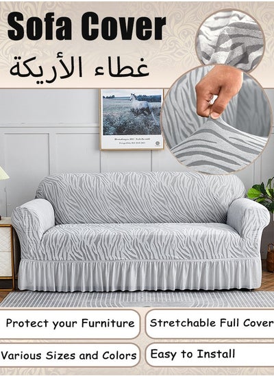 Buy Elastic Couch Cover with Skirt,Stretch Sofa Slipcover Furniture Protector Washable Soft Sofa Cover for Living Room Elastic Fabric Sofa Cover with Skirt, For Living Room Bed Room For 1/2/3/seater sofa in Saudi Arabia