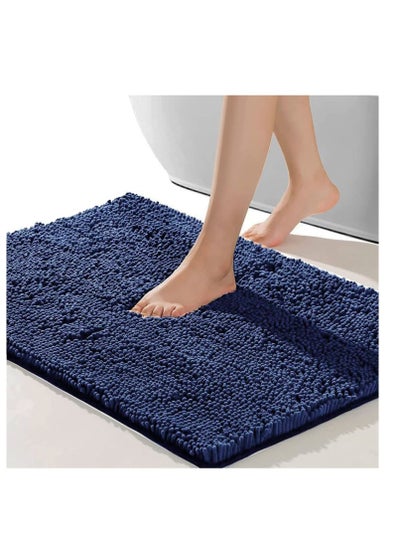 Buy Non-Slip Fluffy Soft Plush Microfiber Washable Quick Dry Ultra Shaggy Bath Mats For Tub Bathroom Rugs Bath Mat in UAE