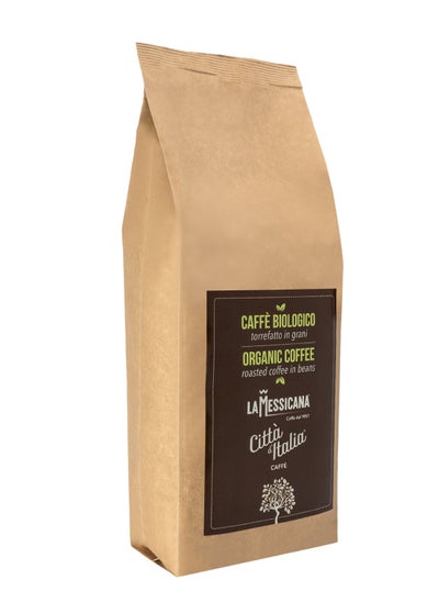 Buy Organic Coffee - Roasted Coffee Beans - 1 kg in UAE