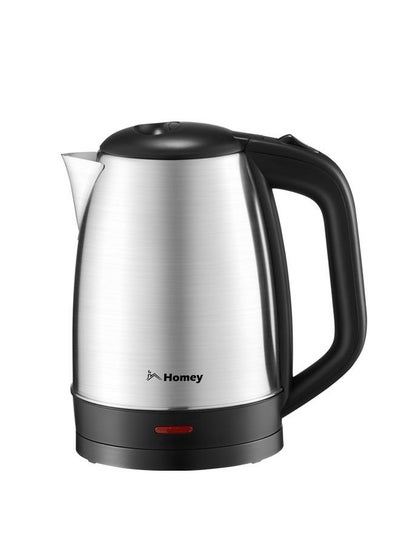 Buy Homey Electric Kettle Hot Water Kettle 1.7L Stainless Steel Electric Tea Kettle in UAE