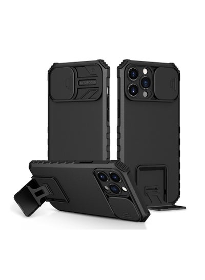 Buy Protective Phone Case Cover for iPhone 12 Pro Max Black in Saudi Arabia