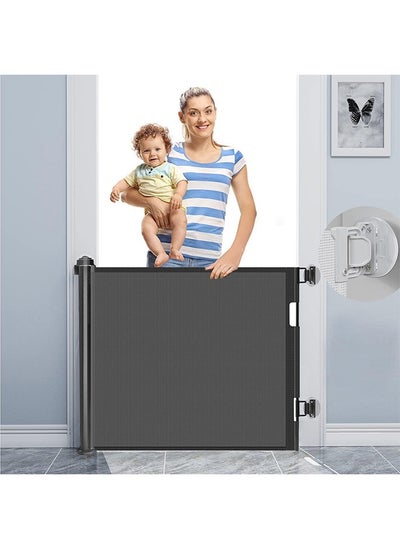 Buy Retractable Baby Gate, Baby Gate for Smooth Wall No Drilling, Adjustable Width and Height, Pet Gate for Doorway, Staircase, Indoor, Outdoor(Black 59" x 34") in Saudi Arabia