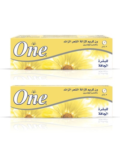 اشتري مجموعة من قطعتين كريم لازالة الشعر الزائد غني بالعسل والجلسرين للبشرة الجافة 40 جم في مصر