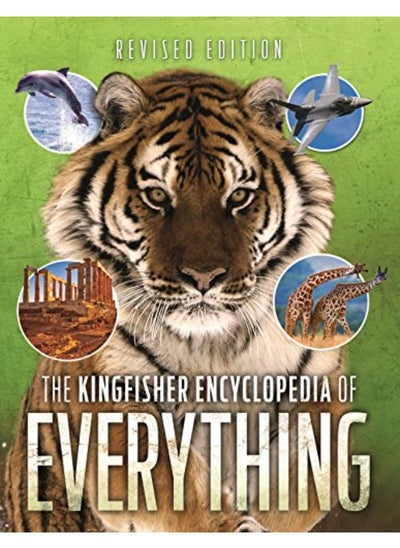 اشتري The Encyclopedia of Everything في الامارات