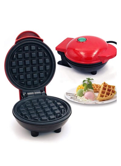 Buy COOLBABY Mini Waffle Maker Perfect For Breakfast Lunch or Snack Easy to Clean Non-Stick Surface in UAE