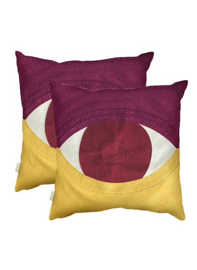 Buy 2 Piece embroidered cushion cover (45x45 cm) without filler Marron in Saudi Arabia