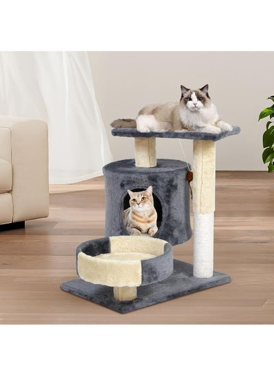 Buy Cat Tree Tower, Cat Condo with Sisal Scratching Post, Circular Rest Activity Center Cat Climbing Tree, Sisal Posts, and Rest Place for Indoor Cat（54×49×33cm） in UAE