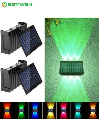 Buy 2 Pack RGBSolar Wall Lights Outdoor,Cordless,Waterproof IP65,Adjustable PV Panel,Up and Down Lamp Wall Sconce Deco Light for Exterior Wall Garage Fence Yard Patio Café Pub Pool(Red,Green,Blue) in Saudi Arabia