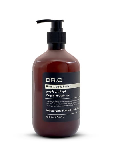 Buy DR. O PREMIUM LUXURY HAND&BODY LOTION-EXQUISITE OUD 500ML in UAE