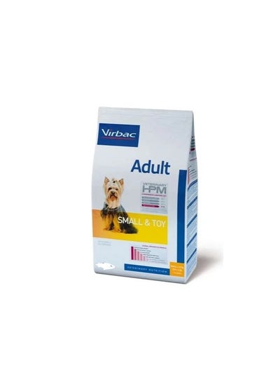 اشتري ADULT DRY FOOD FOR DOG - SMALL & TOY في الامارات