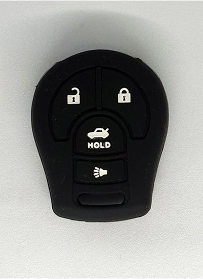 اشتري 4 Buttons Silicon Car Key Cover For Nissan في الامارات