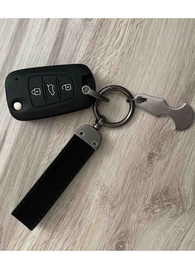 Buy Car Key Chain Super Finish Metal Ring PU Leather Strap Keychain Home Key Chain Car Keychain TOYOTA 1Pcs in Saudi Arabia