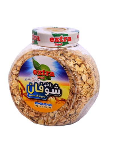 Buy Extra Food Healthy Oats Cereal, 320g in Egypt