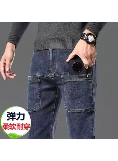 Buy 2023 Mens Stretch Jeans Autumn Winter New Casual Slim Fit 619-blue and gray in Saudi Arabia