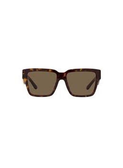 Buy Full Rim Square Sunglasses 4436-55-502-73 in Egypt