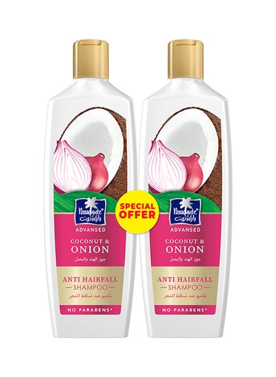 اشتري Anti-Hairfall Shampoo With Onion And Coconut Pack of 2 Pink 340ml في الامارات
