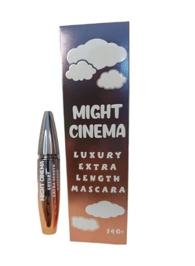 Buy MIGHT CINEMA Luxury Extra Length Mascara in Egypt