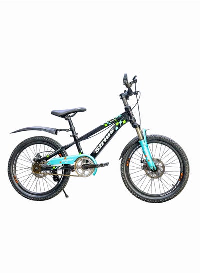 Buy sirus mountain bike m200 , 1 Speeds, 20 inches in Egypt