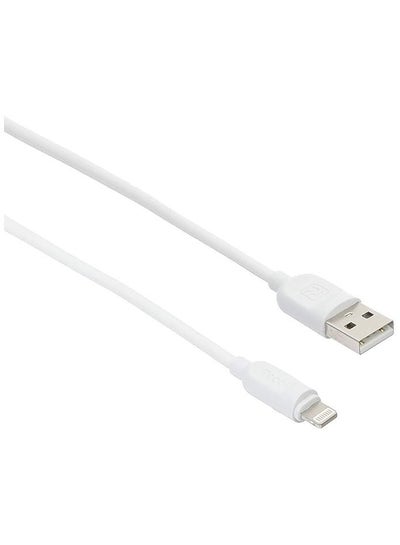 Buy Recci RCL-P200 Lightning Cable, 200 cm - White in Egypt