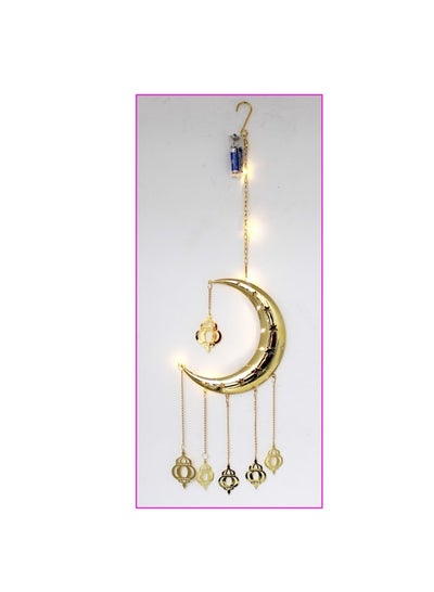 Buy Ramadan Hanging Metal Moon with Light 18cm Golden Color, Illuminate Your Nights with Enchanting Elegance in UAE