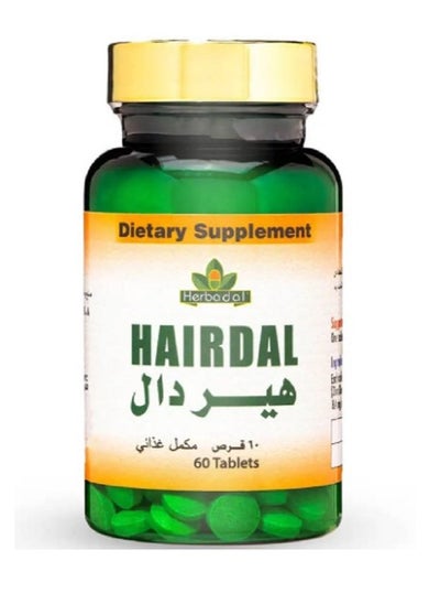 Buy Hairdal Dietary Supplement for hair 60 tablets in Saudi Arabia