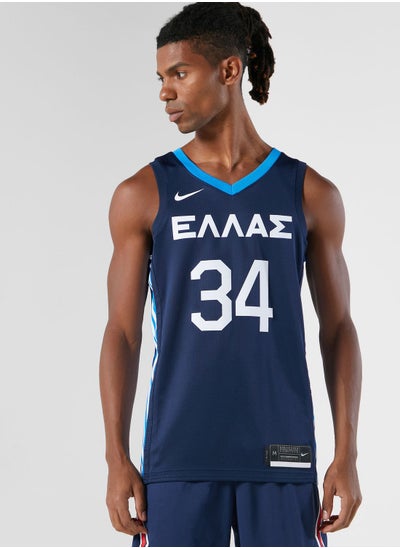 Buy Greece Olympic Limited 3rd Jersey in Saudi Arabia