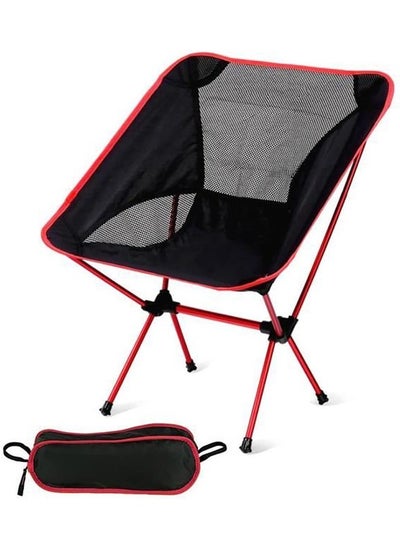 Buy Camping Chair - Ultralight Portable Folding Chair, Backpacking Chair with Carry Bag, Compact Collapsible Chair for Outdoor Camping, Travel, Beach, Picnic, Hiking (Red) in Saudi Arabia