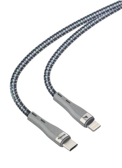 Buy Charging and data transfer cable from the Type-C port to the Lightning port for fast charging, with PD technology, with a capacity of 27 watts in Saudi Arabia