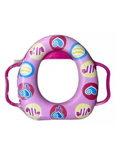 اشتري Baby Potty Seat Cover في مصر