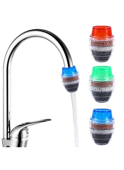 اشتري Easy to install 3-layer water purification faucet filter - multi-color في مصر