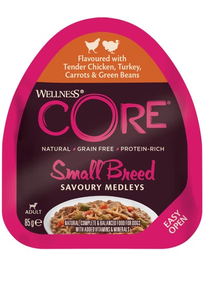 Buy Core Savoury Medleys Flavoured with Tender Chicken, Turkey, Carrots & Green Beans for Small Breed Adult Dogs 85 g in UAE