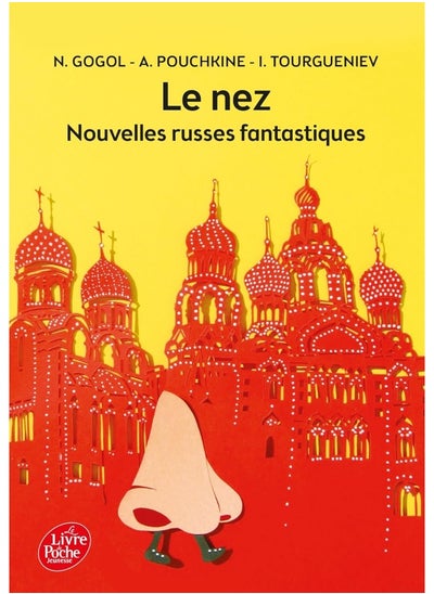 اشتري LIVRE DE POCHE JEUNESSE Le nez et autres nouvelles russes () في الامارات