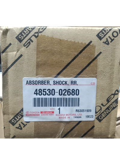 Buy Shock Absorber Rear in UAE