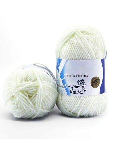 Buy 2-Piece Hand Knitting Wool White in UAE