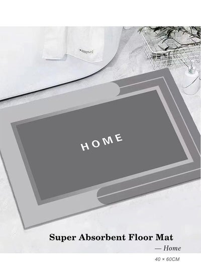 Buy Super Absorbent Floor Mat Quick Dry Bathroom Mat Non Slip Entrance Rug for Living Room Bathroom Kitchen Home in UAE